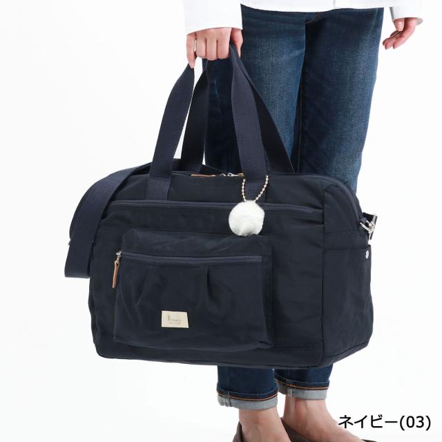 最大30%還元★5/3限定｜【5％OFFクーポン】【商品レビューで＋5％】【セール30％OFF】カナナプロジェクト コレクション ボストンバッグ Kanana project COLLECTION アッサム 2WAY A4 22L 撥水 67678_1