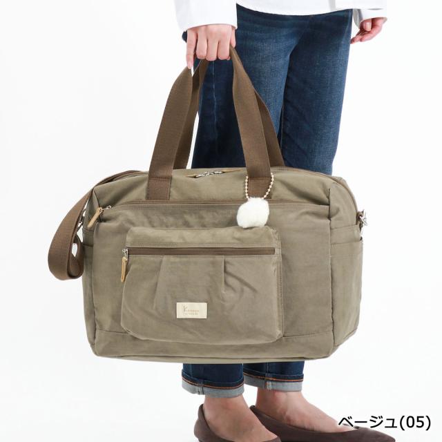 最大30%還元★5/3限定｜【5％OFFクーポン】【商品レビューで＋5％】【セール30％OFF】カナナプロジェクト コレクション ボストンバッグ Kanana project COLLECTION アッサム 2WAY A4 22L 撥水 67678_2