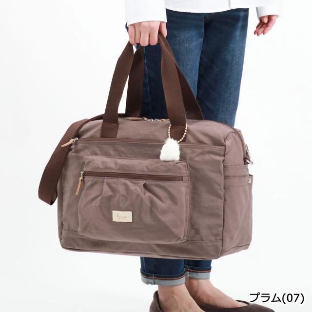 最大30%還元★5/3限定｜【5％OFFクーポン】【商品レビューで＋5％】【セール30％OFF】カナナプロジェクト コレクション ボストンバッグ Kanana project COLLECTION アッサム 2WAY A4 22L 撥水 67678_3