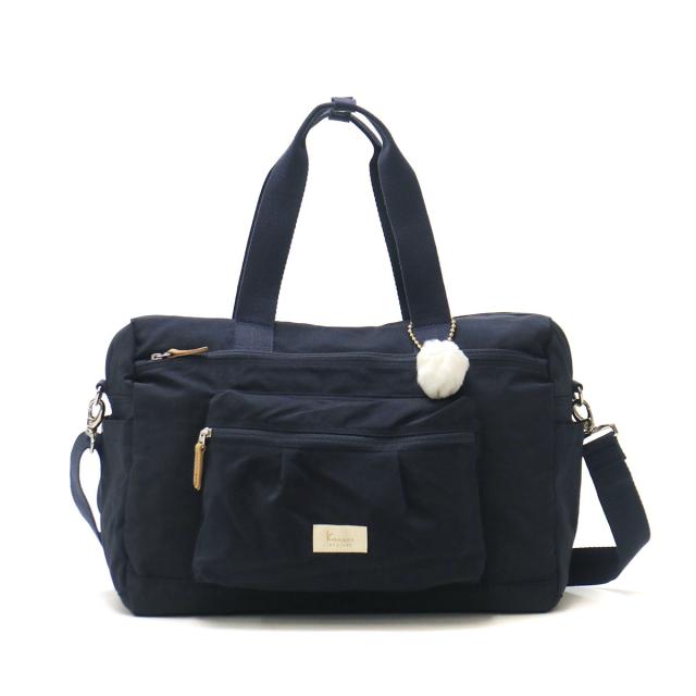最大30%還元★5/3限定｜【5％OFFクーポン】【商品レビューで＋5％】【セール30％OFF】カナナプロジェクト コレクション ボストンバッグ Kanana project COLLECTION アッサム 2WAY A4 22L 撥水 67678_5