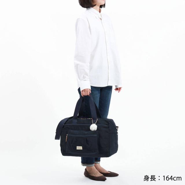 最大30%還元★5/3限定｜【5％OFFクーポン】【商品レビューで＋5％】【セール30％OFF】カナナプロジェクト コレクション ボストンバッグ Kanana project COLLECTION アッサム 2WAY A4 22L 撥水 67678_9