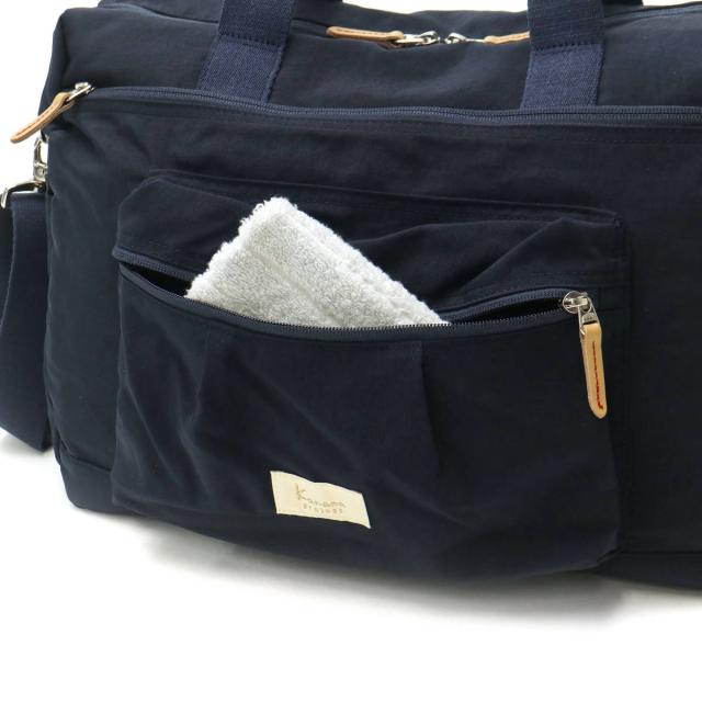 商品レビューで＋5％】【セール30％OFF】カナナプロジェクト