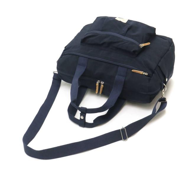 商品レビューで＋5％】【セール30％OFF】カナナプロジェクト