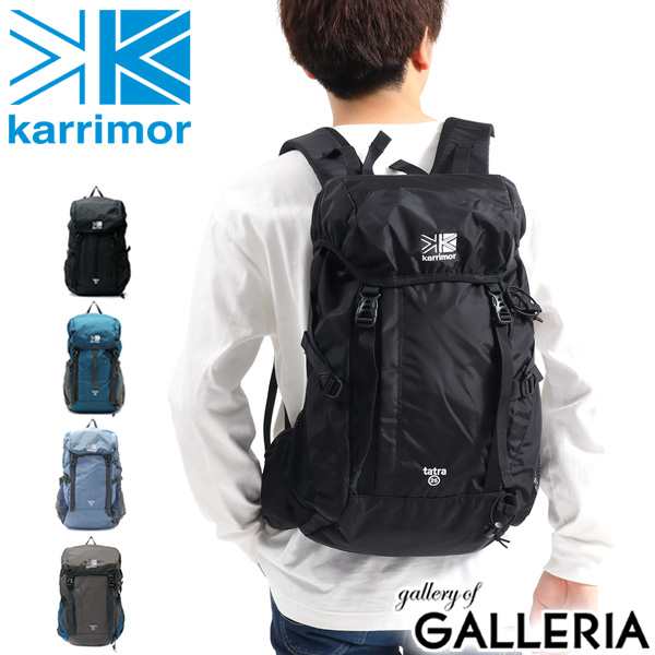 【商品レビューで＋5％】カリマー リュック karrimor バックパック tatra 25 タトラ 25 メンズ レディース 25L 887