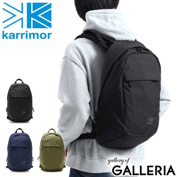 【商品レビューで＋5％】カリマー リュック karrimor urban light 23 リュックサック A4 B4 23L ナイロン メンズ レディース 501029