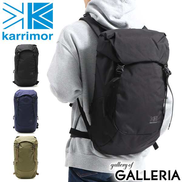 【商品レビューで＋5％】カリマー リュック karrimor urban light 25 大容量 バックパック フラップリュック A4 B4 25L PC収納 501028