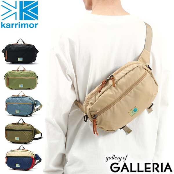 商品レビューで 5 カリマー ショルダーバッグ Karrimor Vt Hip Bag R 2wayウエストバッグ アウトドア メンズ レディース の通販はau Pay マーケット ギャレリア バッグ ラゲッジ