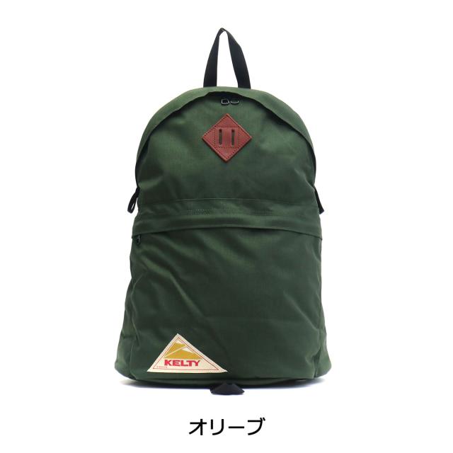 商品レビューで 5 ケルティ リュック Kelty バッグ Girls Daypack 15l リュックサック レディース ケルティー の通販はau Pay マーケット ギャレリア バッグ ラゲッジ
