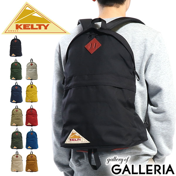 美品　人気完売色　ケルティ　リュック 日本正規品】KELTY ケルティ DAYPACK デイパック 18L 2591918