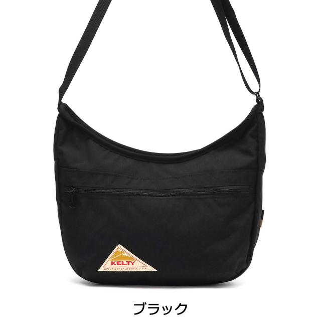 最大30%還元★6/3限定｜【商品レビューで＋5％】【日本正規品】ケルティ ショルダーバッグ KELTY VINTAGE LINE 斜めがけバッグ CURVE SHOULDER S 2592342_1