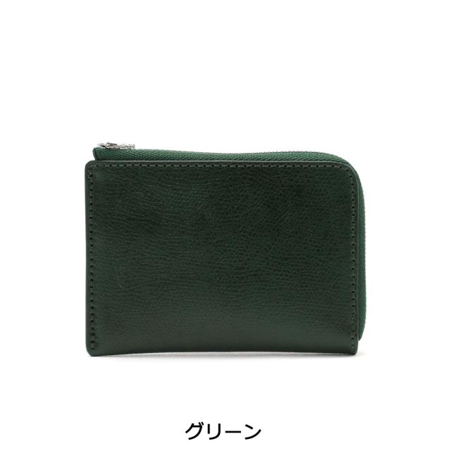 最大30%還元★5/3限定｜【5％OFFクーポン】【商品レビューで＋5％】【正規品1年保証】クベラ 9981 財布 KUBERA 9981 ミニ財布 コインケース L字ファスナー 本革 BASIC CORDOVAN LF MINI WALLET 51090_4
