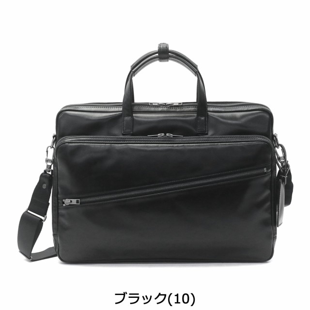 ラゲッジレーベル エレメント 2WAYブリーフケース 021-01249 ビジネスバッグ 吉田カバン LUGGAGE LABEL ELEMENT  2WAY BRIEFCASE 本革 撥の通販はau PAY マーケット - ギャレリア バッグ&ラゲッジ | au PAY マーケット－通販サイト