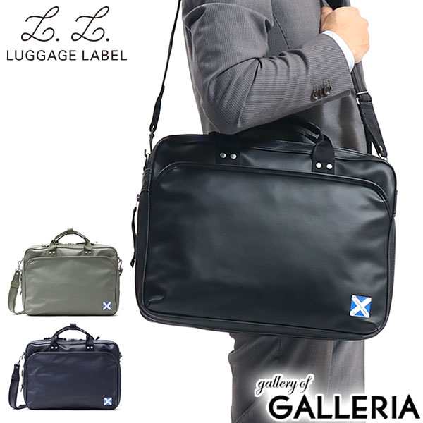 ラゲッジレーベル ニューライナー 2WAYブリーフケース 960-08876 ビジネスバッグ 吉田カバン LUGGAGE LABEL NEW LINER 2WAY BRIEFCASE マ