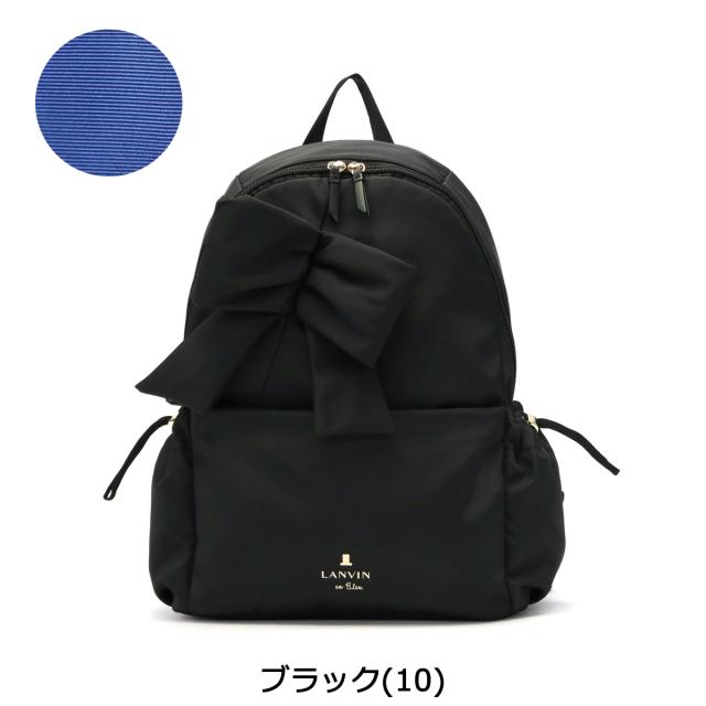 商品レビューで 5 ランバンオンブルー リュックサック Lanvin En Bleu ニナ リュック レディース 小さめ 軽量 4725の通販はau Pay マーケット ギャレリア バッグ ラゲッジ