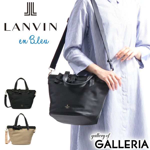 商品レビューで 5 ランバンオンブルー バッグ Lanvin En Bleu トート リラ 2way トートバッグ ショルダー レディース 4910の通販はau Pay マーケット ギャレリア バッグ ラゲッジ