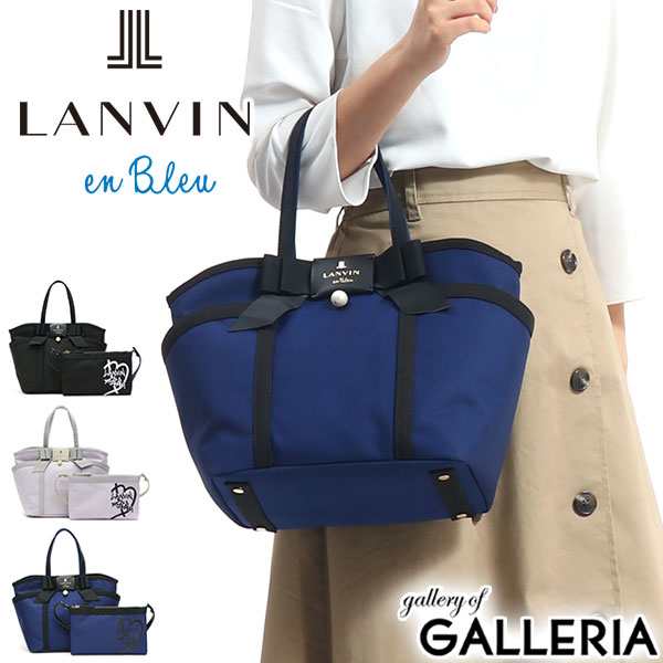 商品レビューで 5 ランバンオンブルー トート Lanvin En Bleu ジュール トートバッグ 小さめ ポーチ レディース の通販はau Pay マーケット ギャレリア バッグ ラゲッジ