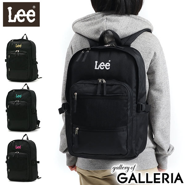 【商品レビューで＋5％】Lee リュック 通学 26L LEE リー trillion リュックサック バックパック A4 B4 PC 女子 男子 320-4831