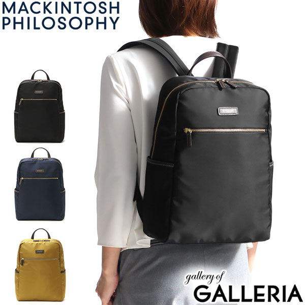 商品レビューで 5 マッキントッシュ フィロソフィー リュック Mackintosh Philosophy アメリア 12l 通勤 の通販はau Pay マーケット ギャレリア バッグ ラゲッジ