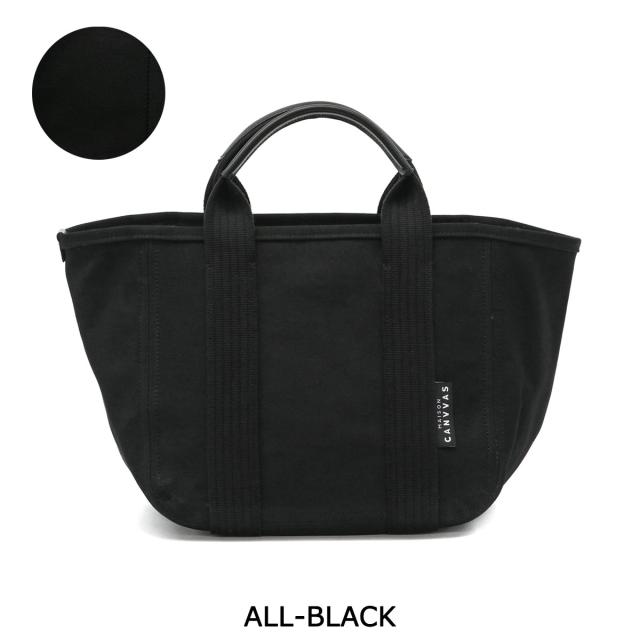 商品レビューで＋5％】メゾンキャンバス トートバッグ MAISON CANVVAS