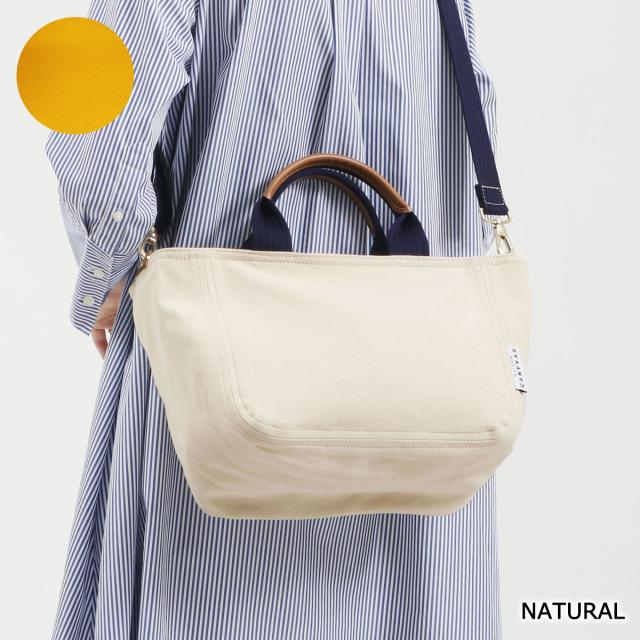 【商品レビューで＋5％】メゾンキャンバス トートバッグ MAISON CANVVAS 2WAY CANVAS TOTE&SHOULDER S ショルダー 斜めがけ M1076_1