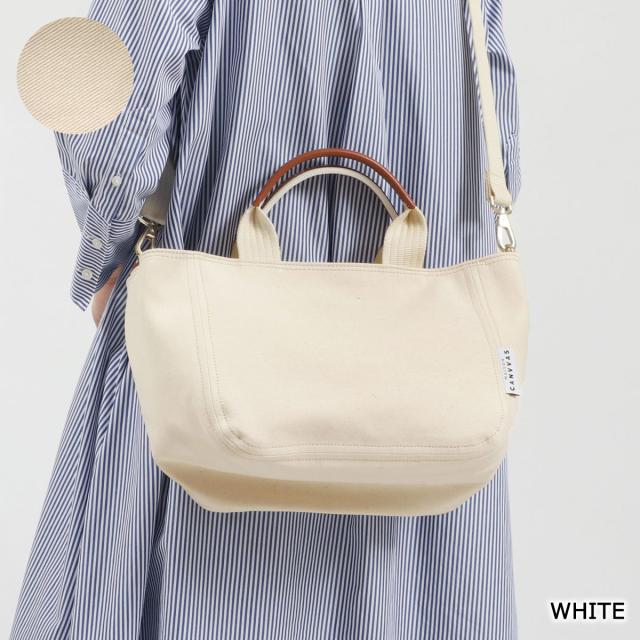 【商品レビューで＋5％】メゾンキャンバス トートバッグ MAISON CANVVAS 2WAY CANVAS TOTE&SHOULDER S ショルダー 斜めがけ M1076_3