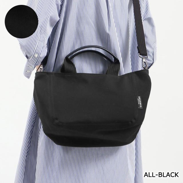 【商品レビューで＋5％】メゾンキャンバス トートバッグ MAISON CANVVAS 2WAY CANVAS TOTE&SHOULDER S ショルダー 斜めがけ M1076_8
