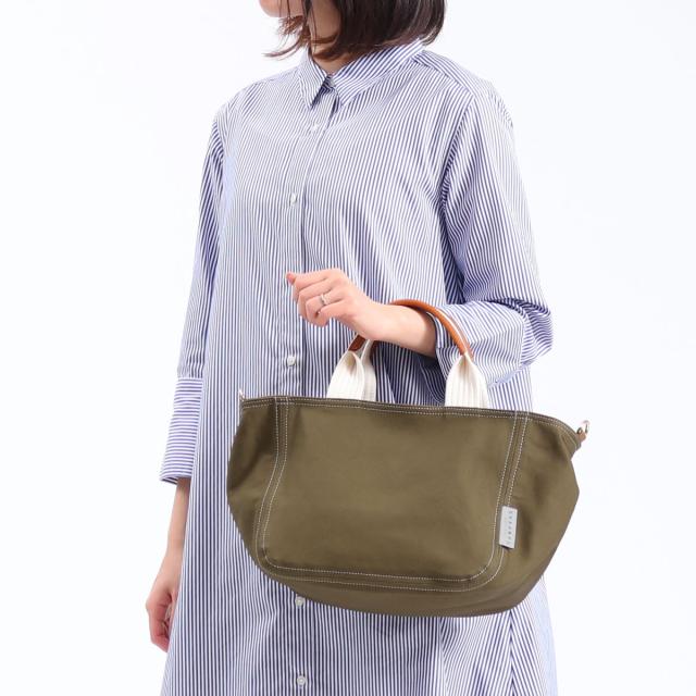 【商品レビューで＋5％】メゾンキャンバス トートバッグ MAISON CANVVAS 2WAY CANVAS TOTE&SHOULDER S ショルダー 斜めがけ M1076_12