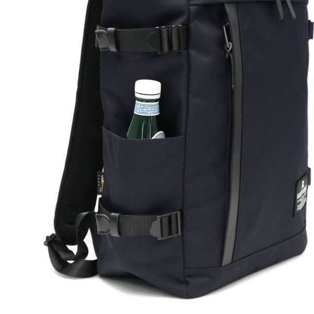 Chase hotsell rectangle daypack