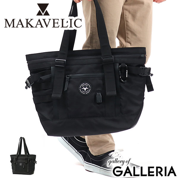 【商品レビューで＋5％】【正規品1年保証】マキャベリック トートバッグ MAKAVELIC X-DESIGN LIMITED ETERNITY TOTE BAG 3121-10201