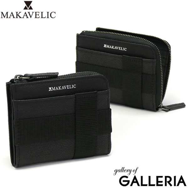 【商品レビューで＋5％】マキャベリック MAKAVELIC LEATHER SERIES EMBOSS LEATHER MIDDLE WALLET コインケース 本革 小さめ 3121-30805の通販は