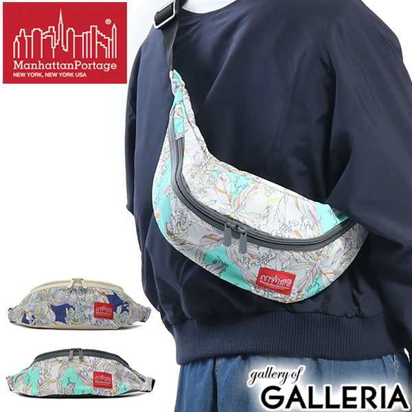 【商品レビューで＋5％】【日本正規品】マンハッタンポーテージ ウエストバッグ Manhattan Portage Liberty Fabric MP1100LBTY19SS