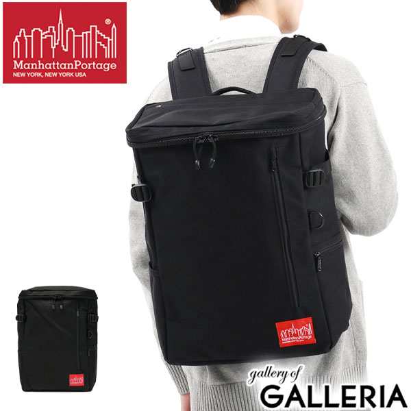 【商品レビューで＋5％】【日本正規品】マンハッタンポーテージ リュック Navy Yard Backpack MP2231の通販は 26,400円