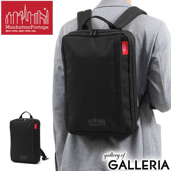 【商品レビューで＋5％】【日本正規品】マンハッタンポーテージ リュック Manhattan Portage Pacific Thames Backpack MP2218HPWP