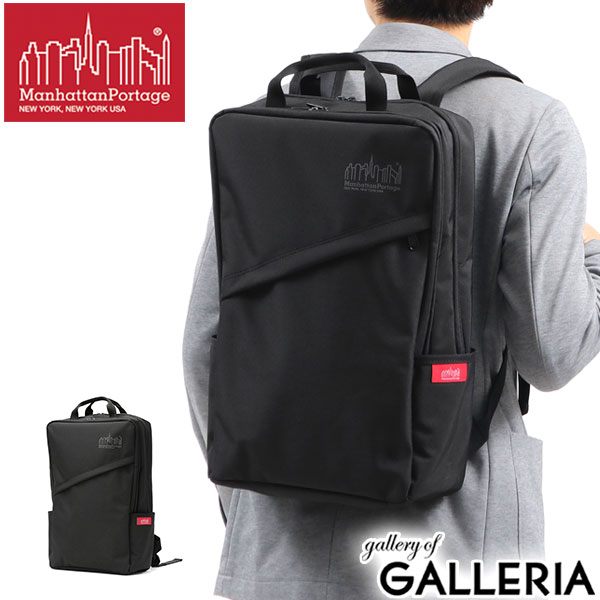 【商品レビューで＋5％】【日本正規品】マンハッタンポーテージ リュック Manhattan Portage Pacific Thames Backpack MP2243HPWPの通販は