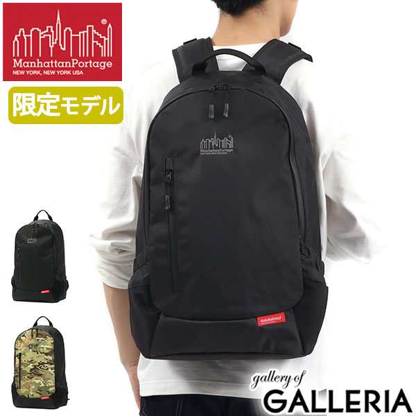 【商品レビューで＋5％】【日本正規品】マンハッタンポーテージ リュック Manhattan Portage Intrepid Backpack X-Pac 限定 MP1270XPAC