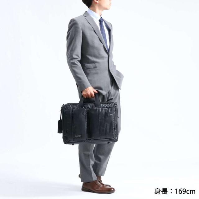 【商品レビューで+5%】マンハッタンパッセージ ビジネスバッグ MANHATTAN PASSAGE 3WAY リュック ショルダー Plus プラス メンズ 3275の通販は 【商品レビューで+5%】マンハッタンパッセージ ビジネスバッグ MANHATTAN PASSAGE 3WAY リュック ショルダー Plus プラス メンズ 3275の通販は