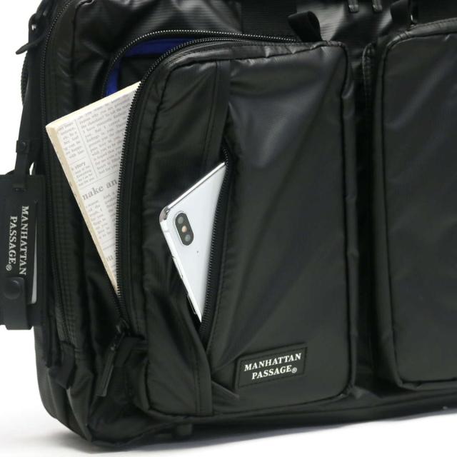 【商品レビューで+5%】マンハッタンパッセージ ビジネスバッグ MANHATTAN PASSAGE 3WAY リュック ショルダー Plus プラス メンズ 3275の通販は 【商品レビューで+5%】マンハッタンパッセージ ビジネスバッグ MANHATTAN PASSAGE 3WAY リュック ショルダー Plus プラス メンズ 3275の通販は