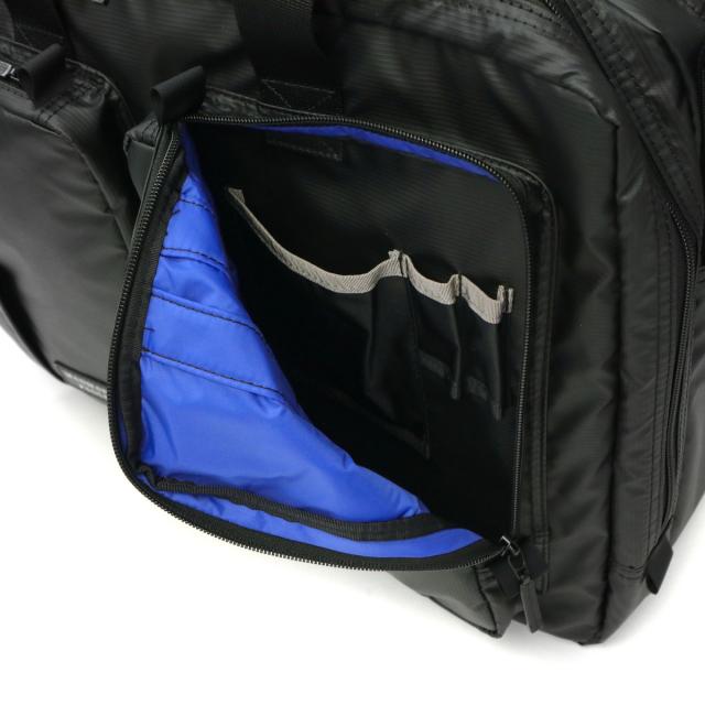 【商品レビューで+5%】マンハッタンパッセージ ビジネスバッグ MANHATTAN PASSAGE 3WAY リュック ショルダー Plus プラス メンズ 3275の通販は 【商品レビューで+5%】マンハッタンパッセージ ビジネスバッグ MANHATTAN PASSAGE 3WAY リュック ショルダー Plus プラス メンズ 3275の通販は