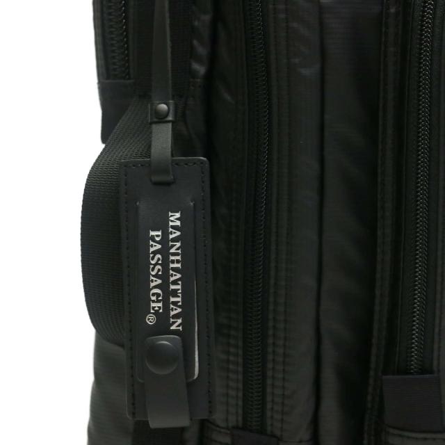 【商品レビューで+5%】マンハッタンパッセージ ビジネスバッグ MANHATTAN PASSAGE 3WAY リュック ショルダー Plus プラス メンズ 3275の通販は 【商品レビューで+5%】マンハッタンパッセージ ビジネスバッグ MANHATTAN PASSAGE 3WAY リュック ショルダー Plus プラス メンズ 3275の通販は