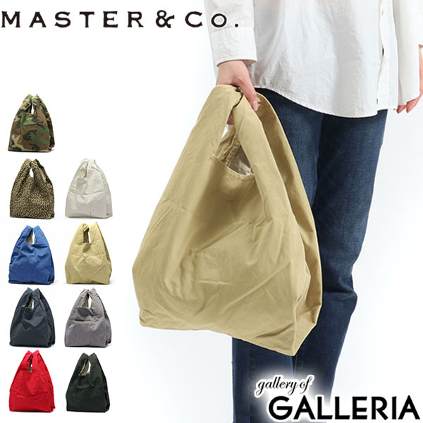 【商品レビューで＋5％】マスターアンドコー トートバッグ MASTER&Co. バッグ エコバッグ Sサイズ A4 通勤 マスター＆コー 日本製 MC080S