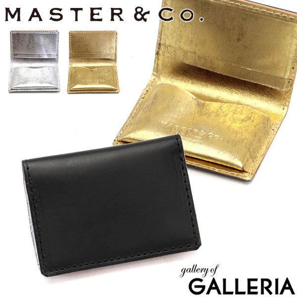【商品レビューで＋5％】マスターアンドコー カードケース MASTER&Co. 名刺入れ BUTTERO 日本製 MC1098