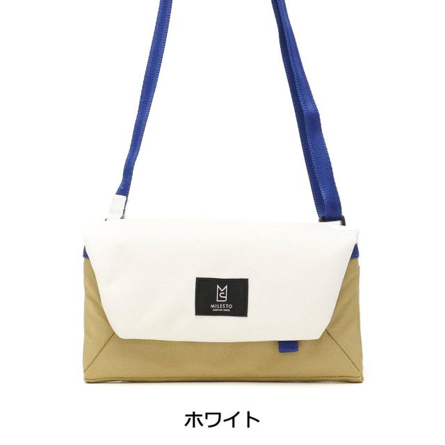 商品レビューで 5 ミレスト お財布ポシェット Milesto Hutte ヒュッテ トラベルオーガナイザー レディース Mls466の通販はau Pay マーケット ギャレリア バッグ ラゲッジ