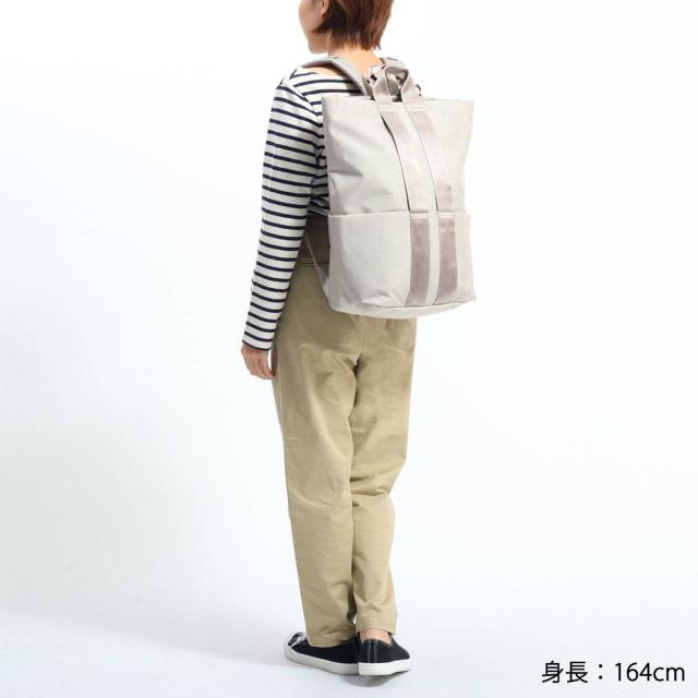 大きめ・Lサイズ】ミレストSTLAKT バックパック ヘザーグレージュ