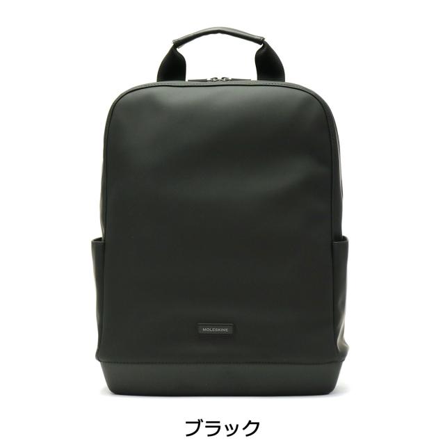 【5％OFFクーポン】【商品レビューで＋5％】モレスキン リュックサック MOLESKINE バッグ ソフトタッチPU製 バックパック A4 PC収納 メンズ レディース_1
