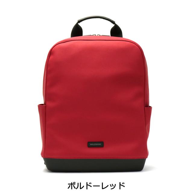 【5％OFFクーポン】【商品レビューで＋5％】モレスキン リュックサック MOLESKINE バッグ ソフトタッチPU製 バックパック A4 PC収納 メンズ レディース_3