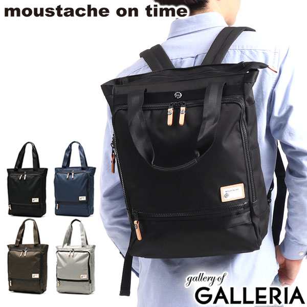 【商品レビューで＋5％】MOUSTACHE ムスタッシュ 2WAY トートバッグ リュックサック トートリュック メンズ JKA-2011｜au  PAY マーケット