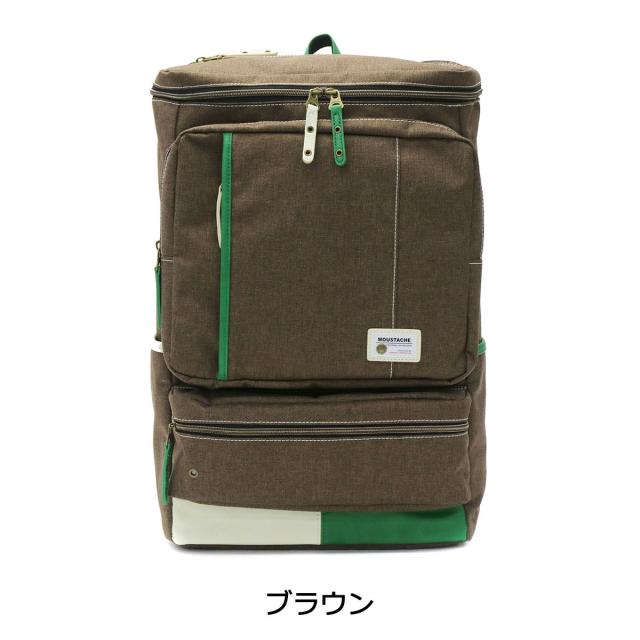 最大30%還元★5/3限定｜【5％OFFクーポン】【商品レビューで＋5％】ムスタッシュ リュック MOUSTACHE バックパック A4 B4 大容量 PC収納 通勤 通学 YUQ-4775_2
