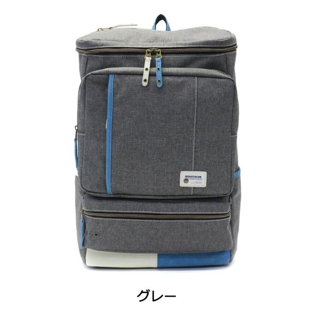 最大30%還元★5/3限定｜【5％OFFクーポン】【商品レビューで＋5％】ムスタッシュ リュック MOUSTACHE バックパック A4 B4 大容量 PC収納 通勤 通学 YUQ-4775_3