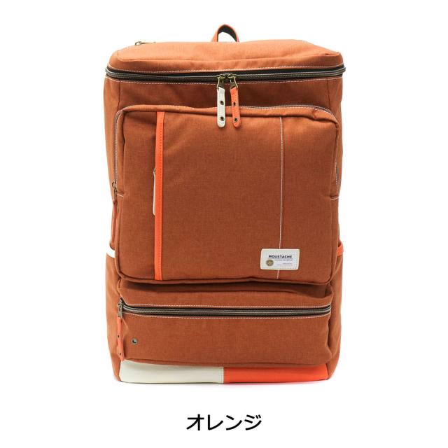最大30%還元★5/3限定｜【5％OFFクーポン】【商品レビューで＋5％】ムスタッシュ リュック MOUSTACHE バックパック A4 B4 大容量 PC収納 通勤 通学 YUQ-4775_5