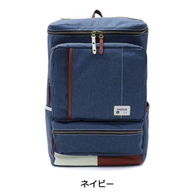 最大30%還元★5/3限定｜【5％OFFクーポン】【商品レビューで＋5％】ムスタッシュ リュック MOUSTACHE バックパック A4 B4 大容量 PC収納 通勤 通学 YUQ-4775_6